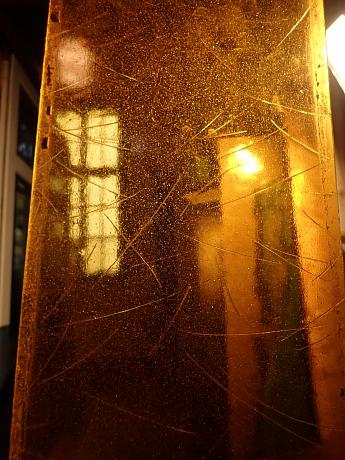 Oranges Strukturglas mit Schlieren ArtNr. 3943