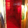 Rote Strukturglasscheibe mit Schlieren ArtNr.3947
