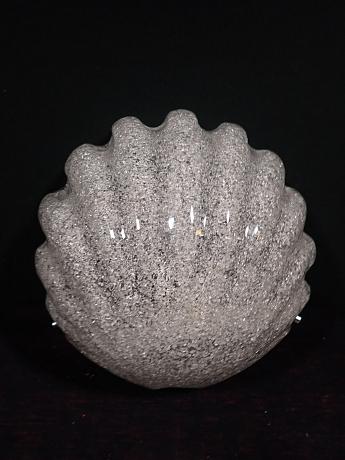 Honsel Wandleuchte ArtNr 3886