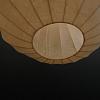 XL Cocoon Hängeleuchte ArtNr 3425