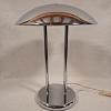 Ikea Chrome Pilzleuchte ArtNr.3967