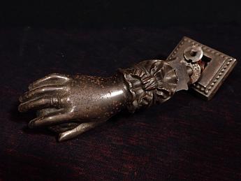 Türklopfer ArtNr.1421