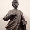 Gusseisen Figur ArtNr.3996