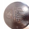 Aufputz Verteilerdose ArtNr.4097