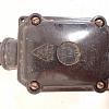 Verteilerdose ArtNr.4117