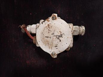 Verteilerdose ArtNr.4133