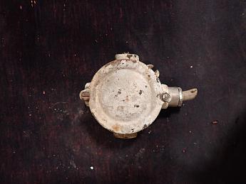 Verteilerdose ArtNr.4131