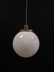 Pendelleuchte mit Glaskugel, Kugelleuchte, ca. B 30 cm x H 105 cm