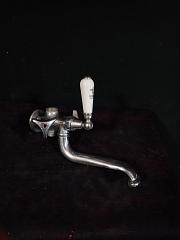 Badewannen Wasserhahn, Wannenarmatur, ca. B 15 cm x H 22 cm