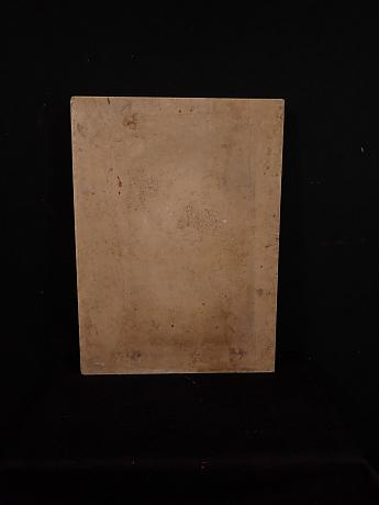 Natursteinplatte ArtNr.4149