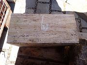 Steinklotz klein aus Travertin, Sockel, ca. B 43 cm x H 20,2 cm, VERKAUFT