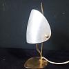 Tischlampe ArtNr.2899