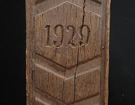 Eichen Balken ArtNr.4038