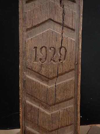 Eichen Balken ArtNr.4038