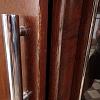 Bauhaus Schrank ArtNr.3691