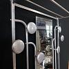 Bauhaus Garderobe ArtNr.4296