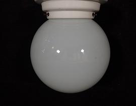 Kugelleuchte ArtNr.4171