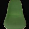 Eames Stuhl ArtNr.4416