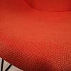 Chair ArtNr.4411