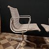 Eames Chair ArtNr.2729