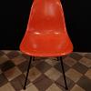 Eames Fiberglas Chair DSX ArtNr.4423