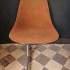 Eames Sitzbank ArtNr.4345