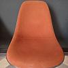 Eames Sitzbank ArtNr.4345