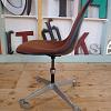 Eames Side Chair PSCC ArtNr.4448
