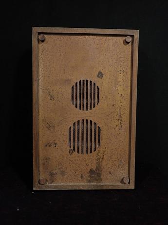 Sprechanlagen Abdeckung Messing ArtNr.4549