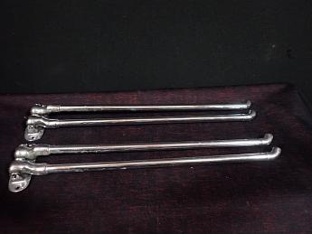 Handtuchhalter ArtNr.4580