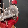 Aufschnittmaschine ArtNr.4581