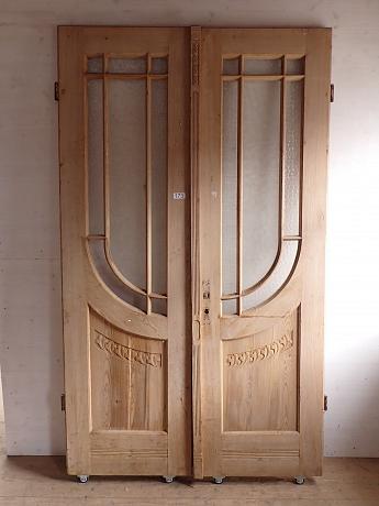 Zweiflüglige Wohnungstür ArtNr.4673