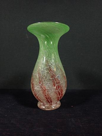 WMF ikora Vase ArtNr.4723