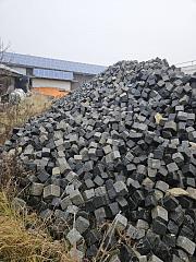 Pflastersteine, Granit-Basalt Mischung, 9/11-er Pflaster