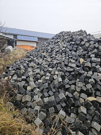 Pflastersteine 9/11-er ArtNr.4713