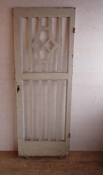 Weinkellertür ArtNr.4756