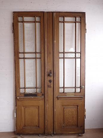 Zweiflügelige Haustür mit Glaseinsätzen ArtNr.4787