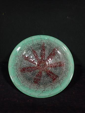 WMF Ikora Schale ArtNr.4774