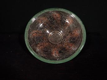 WMF Ikora Schale ArtNr.4778