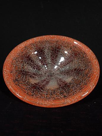 WMF Ikora Schale ArtNr.4777