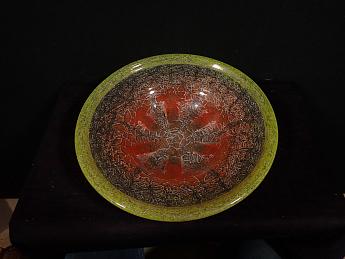 WMF Ikora Schale ArtNr.4759