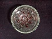 WMF Ikora Glasschale von Karl Wiedmann ca. B 19 x H 5 cm