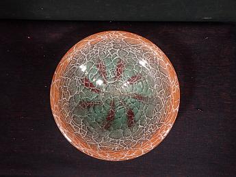 WMF Glasschale Ikora ArtNr.4807