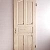 Zimmertür mit Kassettenfüllung ArtNr.4816