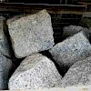 Pflastersteine, Granit, grau-Artnr.864