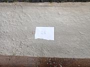 Blockstufen aus Kalkstein, ca. B 151 x T 33 x H 16 cm