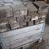 Holzpflaster Eiche ArtNr.1109
