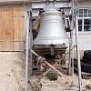 Glocke ArtNr.902