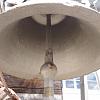 Glocke ArtNr.902