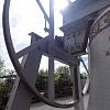 Glocke ArtNr.902